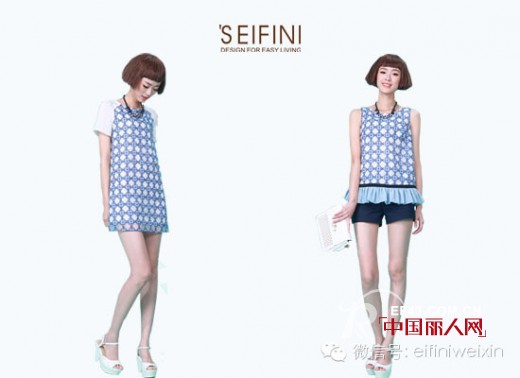 SEIFINI 2014夏季最新品——水晶爱情鸟