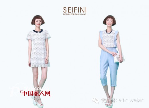 SEIFINI 2014夏季最新品——水晶爱情鸟
