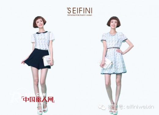 SEIFINI 2014夏季最新品——水晶爱情鸟