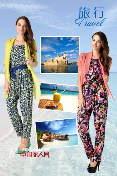 五一假日穿什么衣服  外出旅游穿什么衣服好