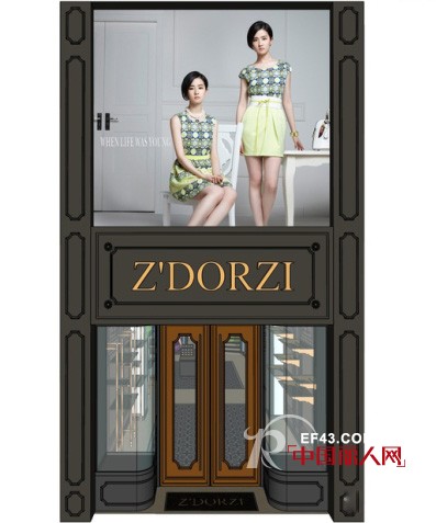 柔美时尚  绽放羊城---卓多姿品牌广州北京路旗舰店开业前瞻