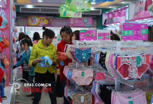 热烈祝贺广东卓娅佳人深圳公明店重装开业