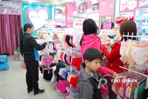 热烈祝贺广东卓娅佳人深圳公明店重装开业