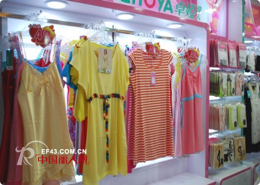 热烈祝贺广东卓娅佳人深圳公明店重装开业