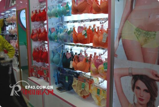 热烈祝贺广东卓娅佳人深圳公明店重装开业