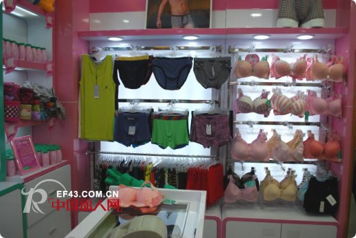 热烈祝贺广东卓娅佳人深圳公明店重装开业