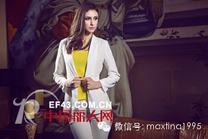 MAXTINA-留白想象 白色服装搭配