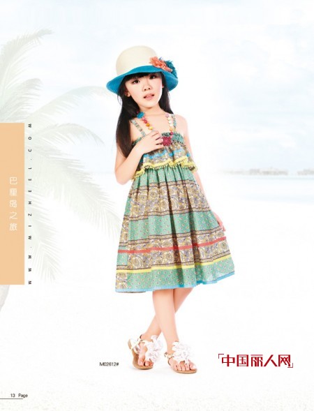 波西米亚风格连衣裙搭配 2014夏季波西米亚连衣裙搭配