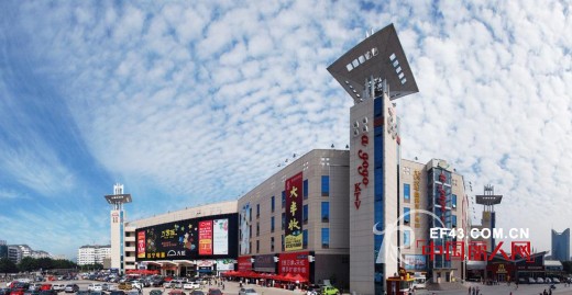 “MUTTI ”女装泉州中骏店,福州万象城店5月即将开业