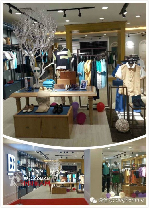 热烈祝贺深东浩男装山东滨州店盛装开业