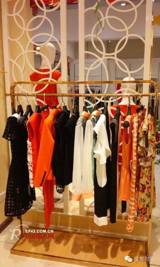 贺:OuView欧维时装中原区域又添新形象