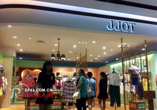 5.1前夕大作战 热烈祝贺JJOT温岭银泰店开业