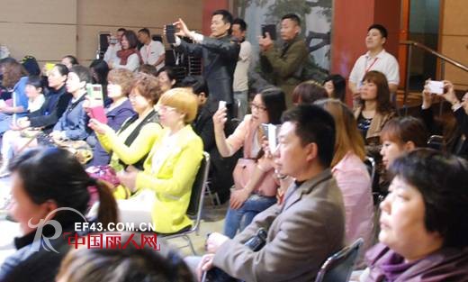 越位少年装-offside