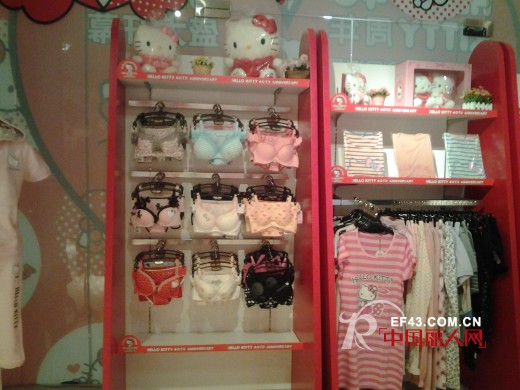 凯蒂猫少女内衣亮相Hello Kitty 40周年全国巡展活动