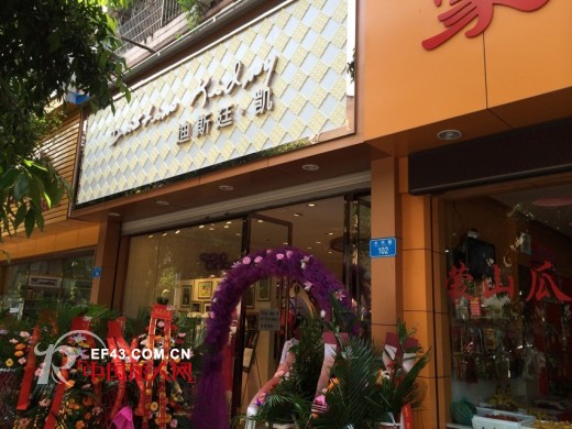 迪斯廷.凯-DistinKidny