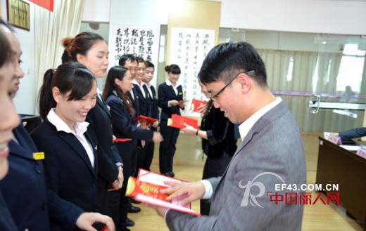 贺我司多名员工在集团演讲中得奖