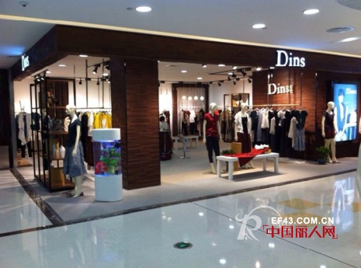 热烈祝贺底色Dins女装鹤壁裕隆百货隆重试营业