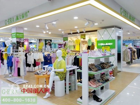 喜迎五一 祝贺淑女时代女装深圳西乡新店开业