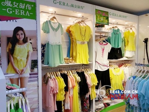 喜迎五一 祝贺淑女时代女装深圳西乡新店开业