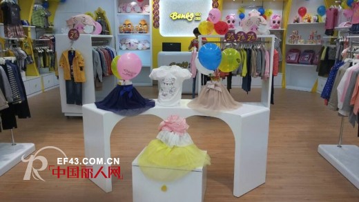 缤果童装加盟狂潮势不可挡 惠州丽日百货店盛大开业