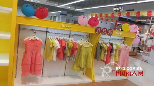 缤果童装加盟狂潮势不可挡 惠州丽日百货店盛大开业