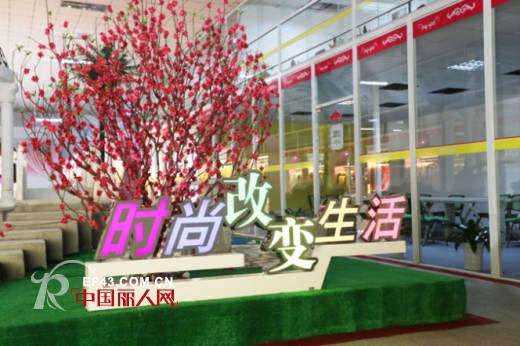 丹诗格尔2014“迁年起航”秋冬品牌推广会即将开始