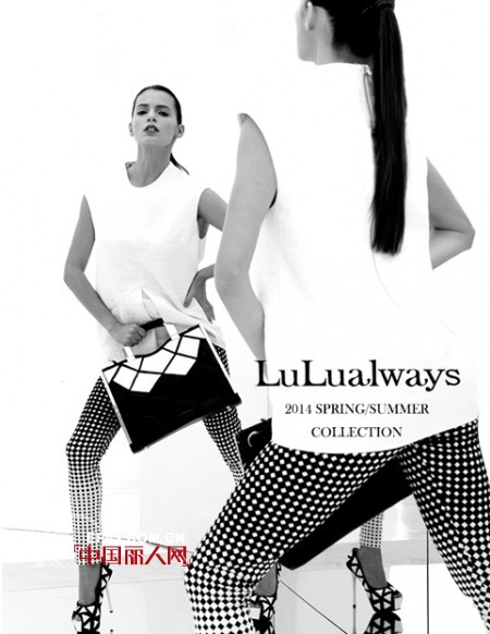 我爱露露-LuLualways