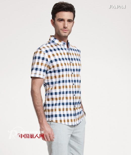 清爽格纹衫 分分钟“冻龄保鲜”