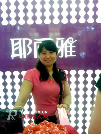 5月1日 耶丽雅-岳阳店开业啦