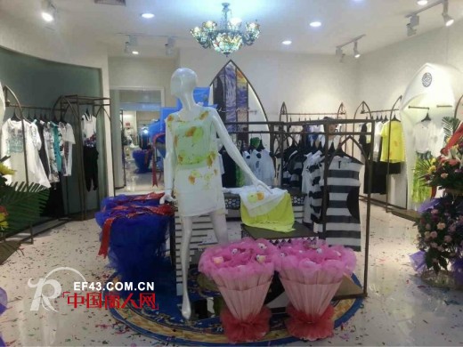 Distin Kidny迪斯廷·凯女装黑龙江绥化新店开业