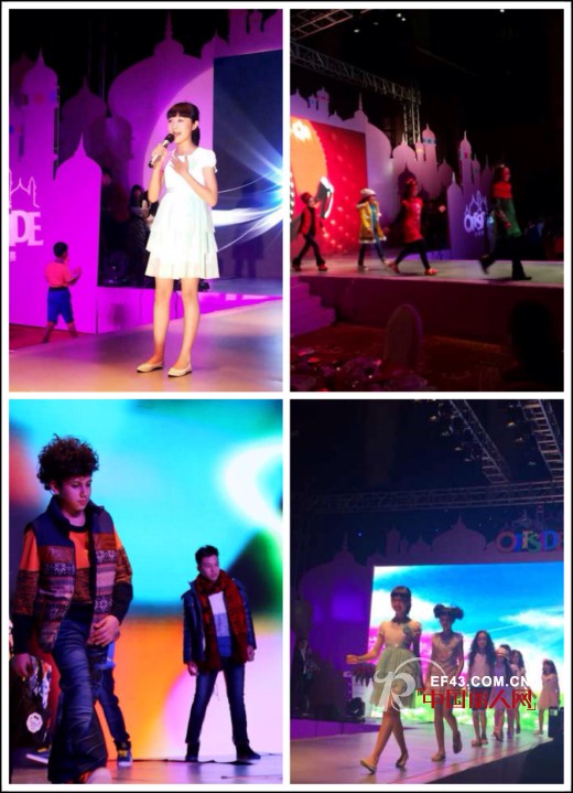 越位少年装-offside