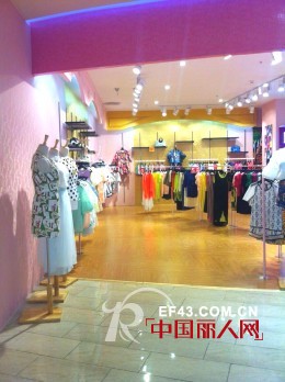 连奴时装P+TWO常平百花店盛大开业!