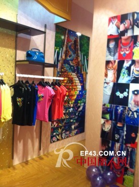 连奴时装P+TWO常平百花店盛大开业!