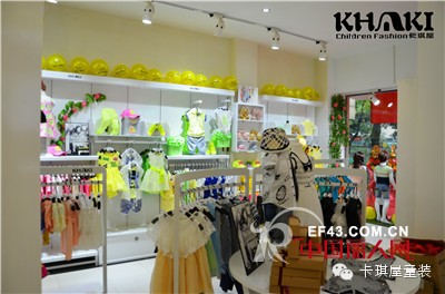 卡琪屋童装三响炮 五一前后三家新店开业
