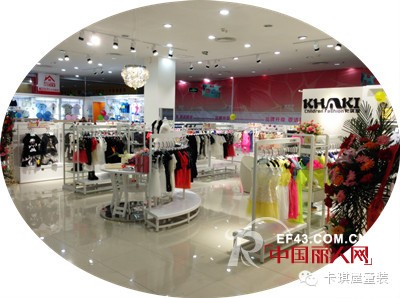 卡琪屋童装三响炮 五一前后三家新店开业
