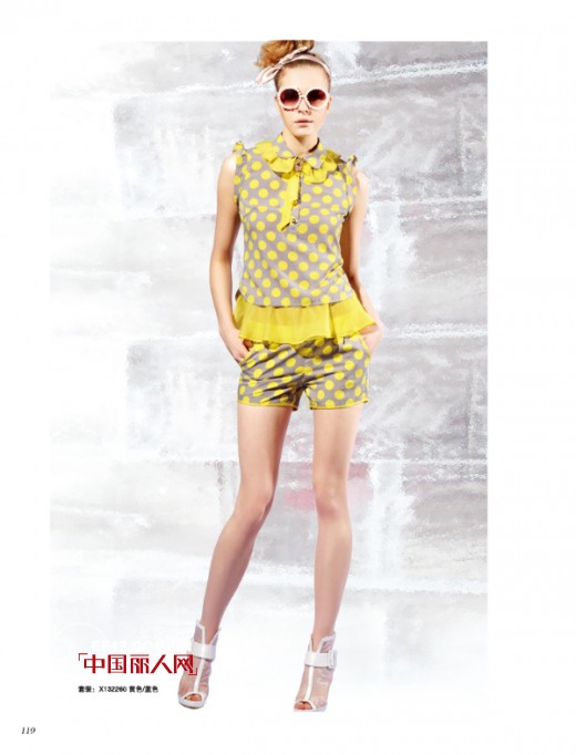 楚阁TRUGIRL——精准品牌定位,让美丽自由绽放