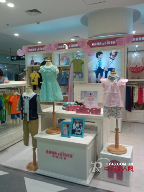 安娜爱登 - ANNA&EIDEN