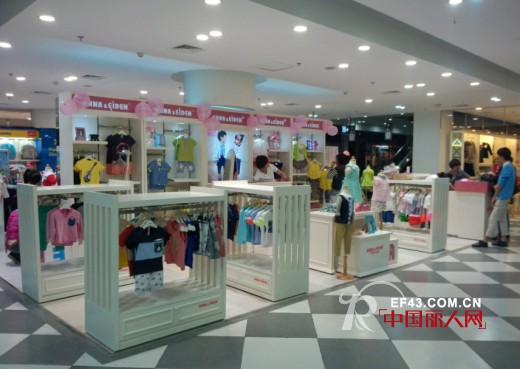 安娜爱登童装韩范来袭 北京通州区华联商场店盛大开业