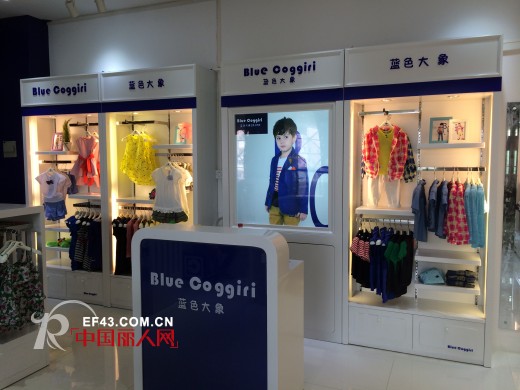 蓝色大象五月喜讯不断 广州两白云金箔购物广场店隆重开业