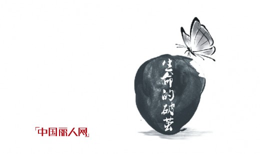 爱博·琼斯-Apxxjones