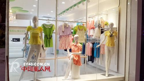 祝贺G·ERA淑女时代女装东莞塘厦店新张大吉