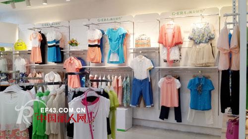 祝贺G·ERA淑女时代女装东莞塘厦店新张大吉