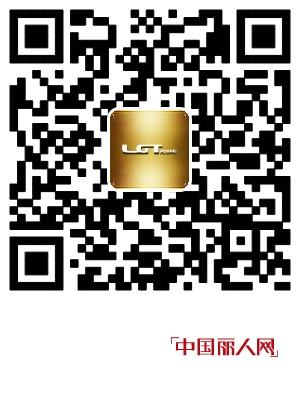 热烈祝贺艾上乐品庆丰店盛大开业