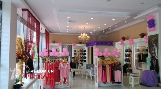 热烈祝贺香兰杜若重庆店于五一盛大开业