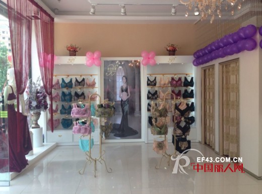 热烈祝贺香兰杜若重庆店于五一盛大开业