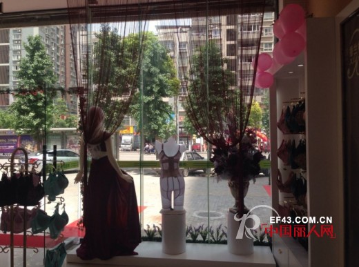 热烈祝贺香兰杜若重庆店于五一盛大开业