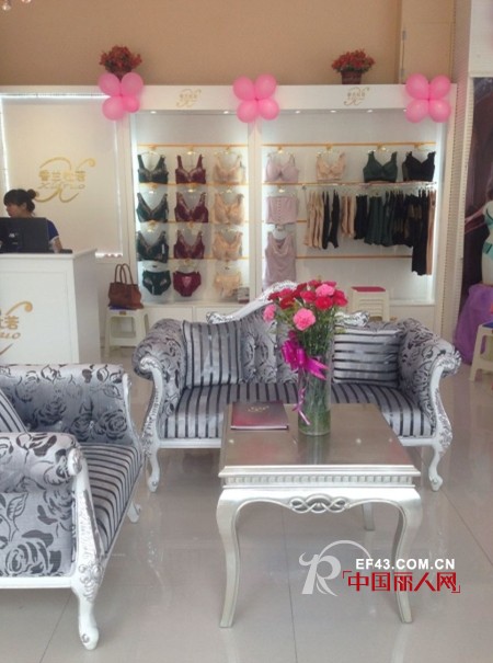 热烈祝贺香兰杜若重庆店于五一盛大开业