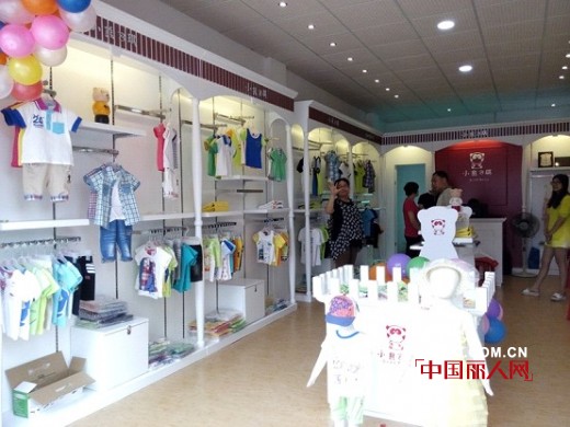 小熊B琪 - BEAR BEST