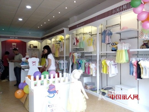 祝贺黑龙江大庆肇源县小熊B琪专卖店开业