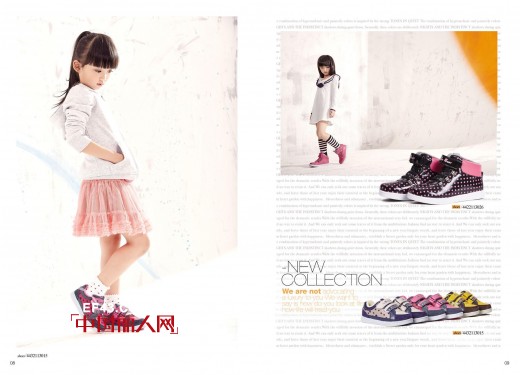 加盟童鞋品牌赢市场 四季熊助力创业成